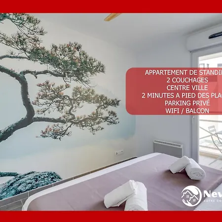 Appartement Le Galet, De Standing, Hyper Centre, Parking Prive, A 100 M De La *